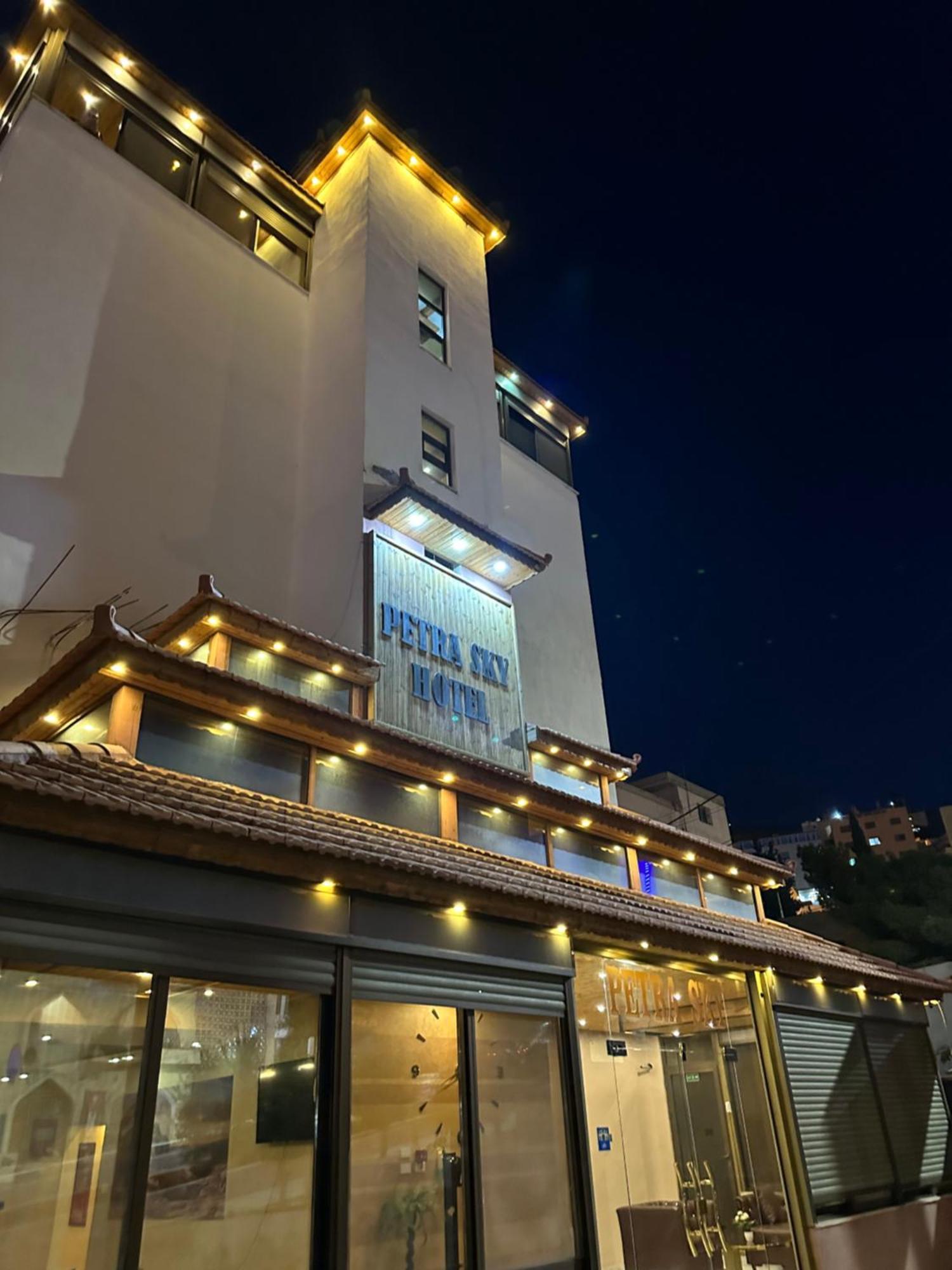 Petra Sky Hotel Wadi Musa Buitenkant foto